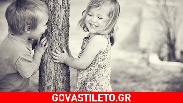 Όταν το παιδί σας αποκαλύπτει ότι «αγαπάει» ένα άλλο παιδάκι